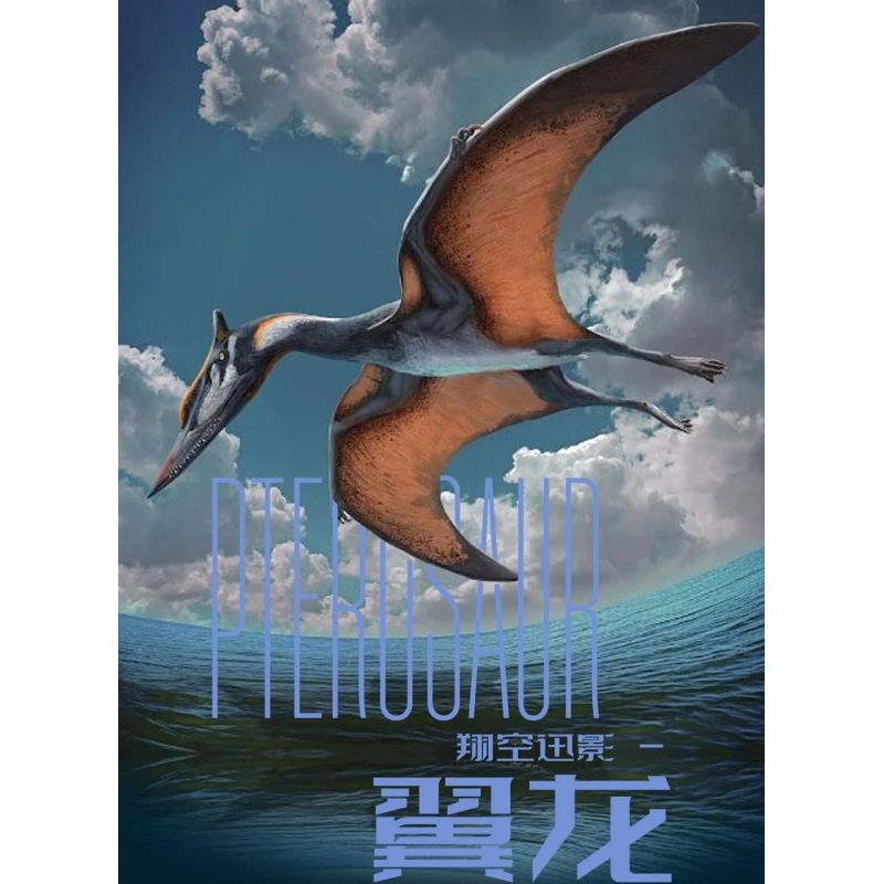 KEEPPLEY K20850 20850 GIA ĐÌNH SANRIO TỎA SÁNG TRÊN SÂN KHẤU BROADWAY HELLO KITTY KỶ NIỆM 50 NĂM bộ đồ chơi xếp lắp ráp ghép mô hình HELLO KITTY 50TH ANNIVERSARY 567 khối