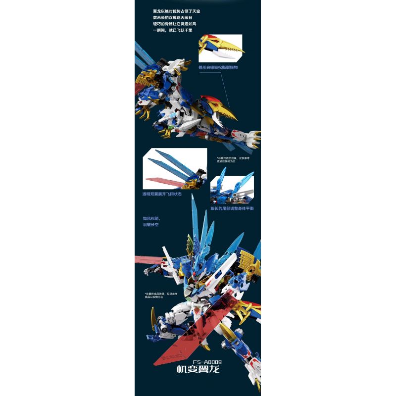 KEEPPLEY K20850 20850 GIA ĐÌNH SANRIO TỎA SÁNG TRÊN SÂN KHẤU BROADWAY HELLO KITTY KỶ NIỆM 50 NĂM bộ đồ chơi xếp lắp ráp ghép mô hình HELLO KITTY 50TH ANNIVERSARY 567 khối