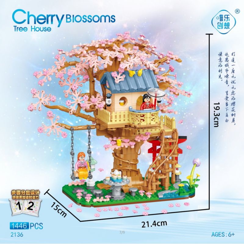 MINGDI LEIBAO K3029 3029 NGÔI TRƯỜNG ĐẸP NHẤT ĐẠI HỌC THANH HOA bộ đồ chơi xếp lắp ráp ghép mô hình Creator FAMOUS SCHOOLS Sáng Tạo 1642 khối