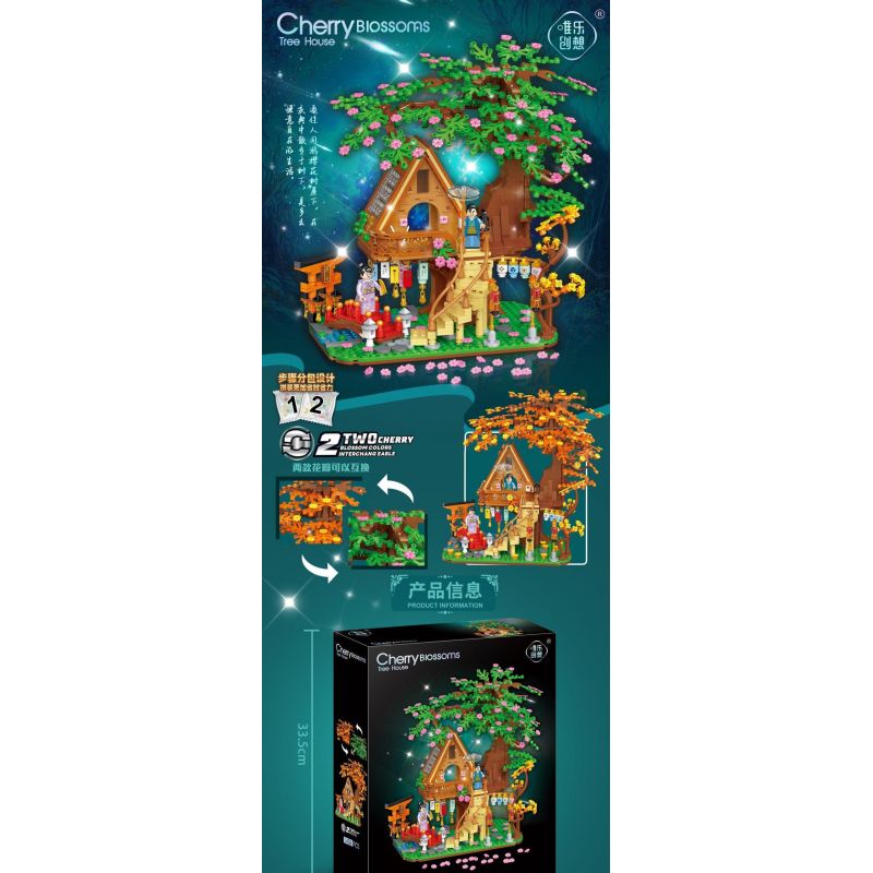 MINGDI LEIBAO K3029 3029 NGÔI TRƯỜNG ĐẸP NHẤT ĐẠI HỌC THANH HOA bộ đồ chơi xếp lắp ráp ghép mô hình Creator FAMOUS SCHOOLS Sáng Tạo 1642 khối