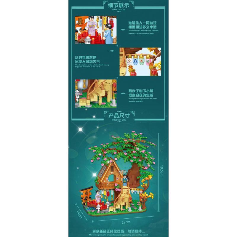 MINGDI LEIBAO K3029 3029 NGÔI TRƯỜNG ĐẸP NHẤT ĐẠI HỌC THANH HOA bộ đồ chơi xếp lắp ráp ghép mô hình Creator FAMOUS SCHOOLS Sáng Tạo 1642 khối