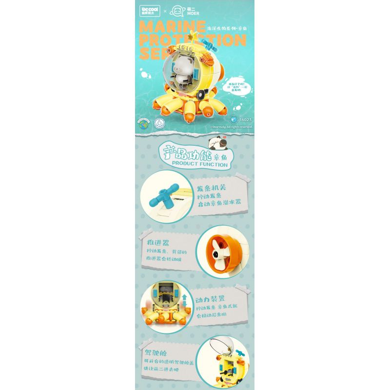 MINGDI LEIBAO K3032 3032 NGÔI TRƯỜNG ĐẸP NHẤT ĐẠI HỌC GIAO THÔNG THƯỢNG HẢI bộ đồ chơi xếp lắp ráp ghép mô hình Creator FAMOUS SCHOOLS Sáng Tạo 1688 khối