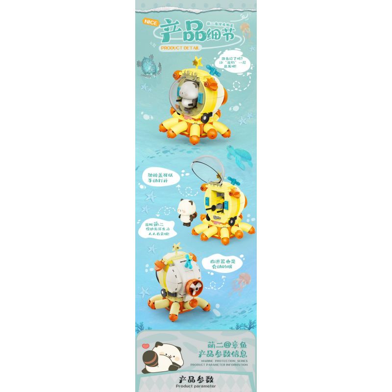 MINGDI LEIBAO K3032 3032 NGÔI TRƯỜNG ĐẸP NHẤT ĐẠI HỌC GIAO THÔNG THƯỢNG HẢI bộ đồ chơi xếp lắp ráp ghép mô hình Creator FAMOUS SCHOOLS Sáng Tạo 1688 khối