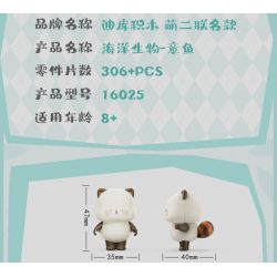MINGDI LEIBAO K3032 3032 NGÔI TRƯỜNG ĐẸP NHẤT ĐẠI HỌC GIAO THÔNG THƯỢNG HẢI bộ đồ chơi xếp lắp ráp ghép mô hình Creator FAMOUS SCHOOLS Sáng Tạo 1688 khối