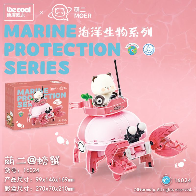 MINGDI LEIBAO K3032 3032 NGÔI TRƯỜNG ĐẸP NHẤT ĐẠI HỌC GIAO THÔNG THƯỢNG HẢI bộ đồ chơi xếp lắp ráp ghép mô hình Creator FAMOUS SCHOOLS Sáng Tạo 1688 khối