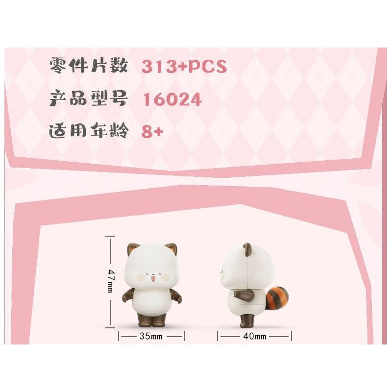 MINGDI LEIBAO K3032 3032 NGÔI TRƯỜNG ĐẸP NHẤT ĐẠI HỌC GIAO THÔNG THƯỢNG HẢI bộ đồ chơi xếp lắp ráp ghép mô hình Creator FAMOUS SCHOOLS Sáng Tạo 1688 khối