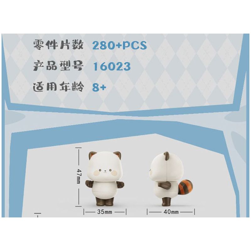 MINGDI LEIBAO K3032 3032 NGÔI TRƯỜNG ĐẸP NHẤT ĐẠI HỌC GIAO THÔNG THƯỢNG HẢI bộ đồ chơi xếp lắp ráp ghép mô hình Creator FAMOUS SCHOOLS Sáng Tạo 1688 khối