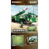 MINGDI LEIBAO K3034 3034 NGÔI TRƯỜNG ĐẸP NHẤT ĐẠI HỌC CHIẾT GIANG bộ đồ chơi xếp lắp ráp ghép mô hình Creator FAMOUS SCHOOLS Sáng Tạo 1710 khối