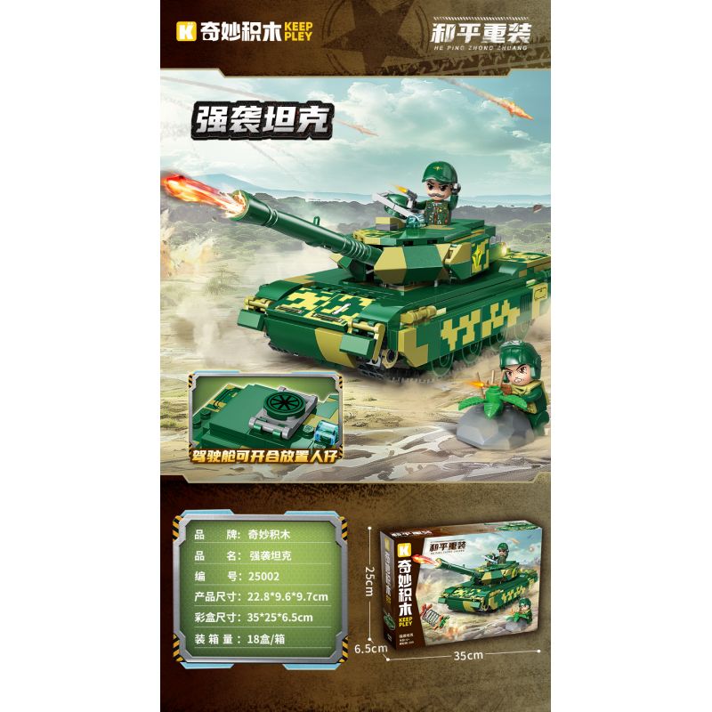 MINGDI LEIBAO K3034 3034 NGÔI TRƯỜNG ĐẸP NHẤT ĐẠI HỌC CHIẾT GIANG bộ đồ chơi xếp lắp ráp ghép mô hình Creator FAMOUS SCHOOLS Sáng Tạo 1710 khối