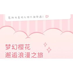 MINGDI LEIBAO K3034 3034 NGÔI TRƯỜNG ĐẸP NHẤT ĐẠI HỌC CHIẾT GIANG bộ đồ chơi xếp lắp ráp ghép mô hình Creator FAMOUS SCHOOLS Sáng Tạo 1710 khối