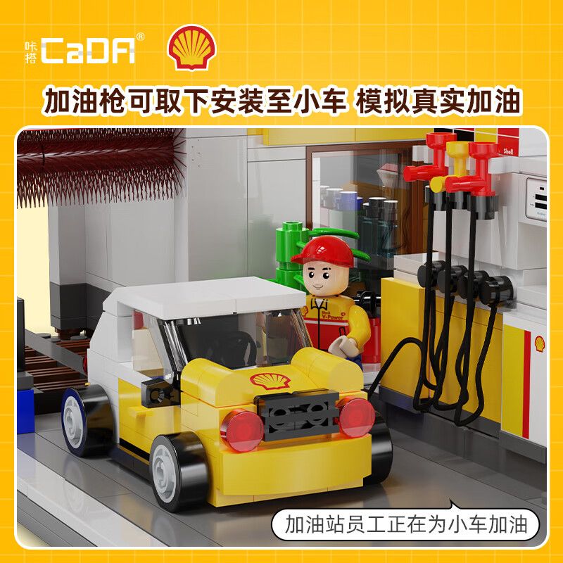 MINGDI LEIBAO K3035 3035 non Lego NGÔI TRƯỜNG ĐẸP NHẤT ĐẠI HỌC KHOA VÀ CÔNG NGHỆ HUAZHONG bộ đồ chơi xếp lắp ráp ghép mô hình Creator FAMOUS SCHOOLS Sáng Tạo 1738 khối