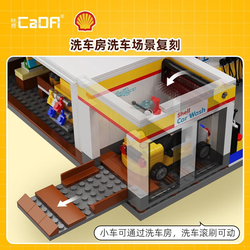 MINGDI LEIBAO K3035 3035 NGÔI TRƯỜNG ĐẸP NHẤT ĐẠI HỌC KHOA VÀ CÔNG NGHỆ HUAZHONG bộ đồ chơi xếp lắp ráp ghép mô hình Creator FAMOUS SCHOOLS Sáng Tạo 1738 khối