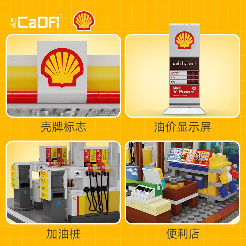 MINGDI LEIBAO K3035 3035 NGÔI TRƯỜNG ĐẸP NHẤT ĐẠI HỌC KHOA VÀ CÔNG NGHỆ HUAZHONG bộ đồ chơi xếp lắp ráp ghép mô hình Creator FAMOUS SCHOOLS Sáng Tạo 1738 khối