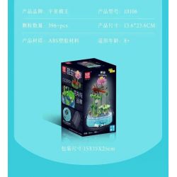 MINGDI LEIBAO K3035 3035 NGÔI TRƯỜNG ĐẸP NHẤT ĐẠI HỌC KHOA VÀ CÔNG NGHỆ HUAZHONG bộ đồ chơi xếp lắp ráp ghép mô hình Creator FAMOUS SCHOOLS Sáng Tạo 1738 khối