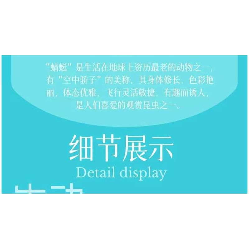 MINGDI LEIBAO K3036 3036 NGÔI TRƯỜNG ĐẸP NHẤT ĐẠI HỌC KHOA VÀ CÔNG NGHỆ TRUNG QUỐC bộ đồ chơi xếp lắp ráp ghép mô hình Creator FAMOUS SCHOOLS Sáng Tạo 1653 khối