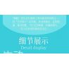 MINGDI LEIBAO K3036 3036 NGÔI TRƯỜNG ĐẸP NHẤT ĐẠI HỌC KHOA VÀ CÔNG NGHỆ TRUNG QUỐC bộ đồ chơi xếp lắp ráp ghép mô hình Creator FAMOUS SCHOOLS Sáng Tạo 1653 khối