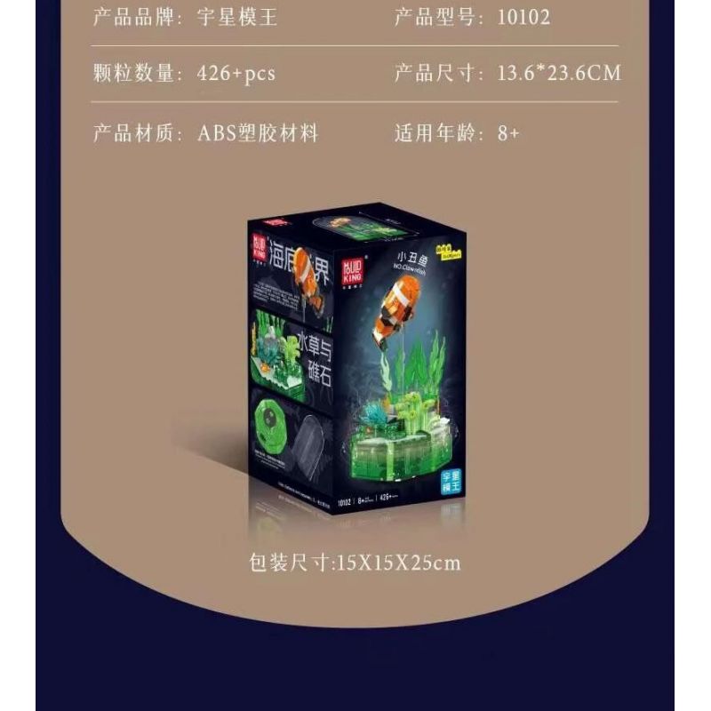 MINGDI LEIBAO K3037 3037 NGÔI TRƯỜNG ĐẸP NHẤT ĐẠI HỌC VŨ HÁN bộ đồ chơi xếp lắp ráp ghép mô hình Creator FAMOUS SCHOOLS Sáng Tạo 1651 khối