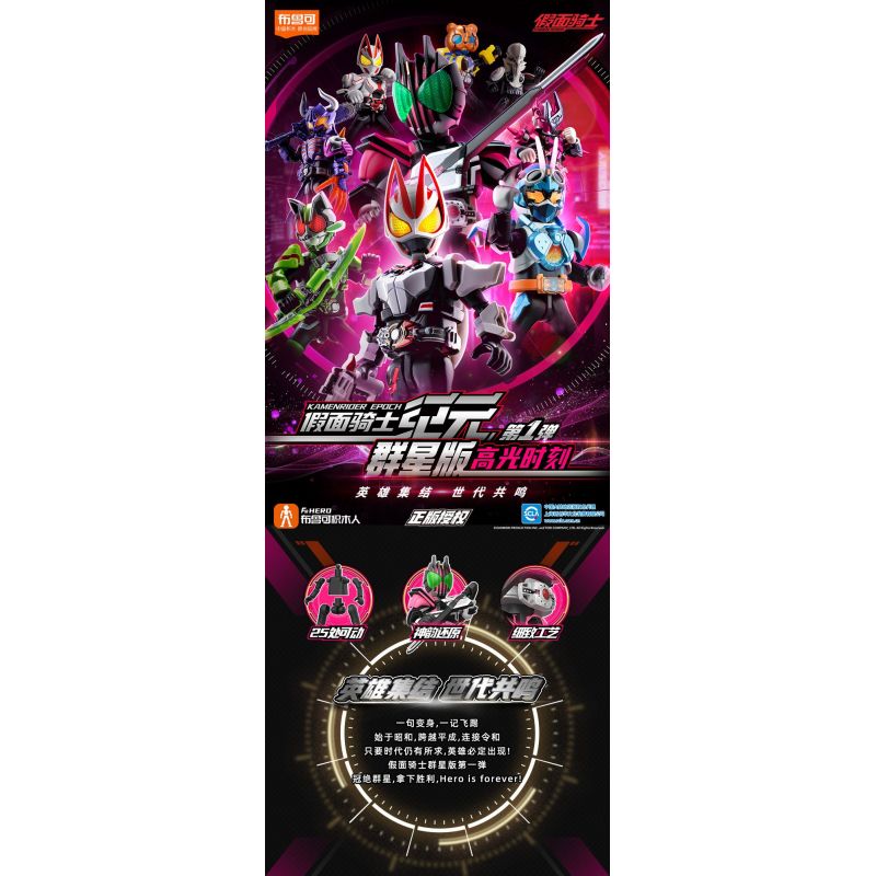 MINGDI LEIBAO K3040 3040 NGÔI TRƯỜNG ĐẸP NHẤT ĐẠI HỌC HẠ MÔN bộ đồ chơi xếp lắp ráp ghép mô hình Creator FAMOUS SCHOOLS Sáng Tạo 1984 khối