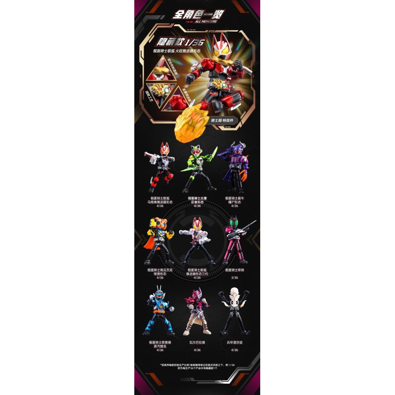 MINGDI LEIBAO K3040 3040 NGÔI TRƯỜNG ĐẸP NHẤT ĐẠI HỌC HẠ MÔN bộ đồ chơi xếp lắp ráp ghép mô hình Creator FAMOUS SCHOOLS Sáng Tạo 1984 khối