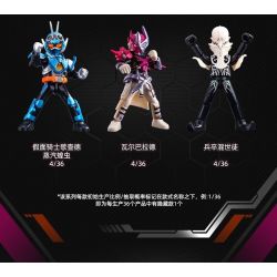 MINGDI LEIBAO K3040 3040 NGÔI TRƯỜNG ĐẸP NHẤT ĐẠI HỌC HẠ MÔN bộ đồ chơi xếp lắp ráp ghép mô hình Creator FAMOUS SCHOOLS Sáng Tạo 1984 khối