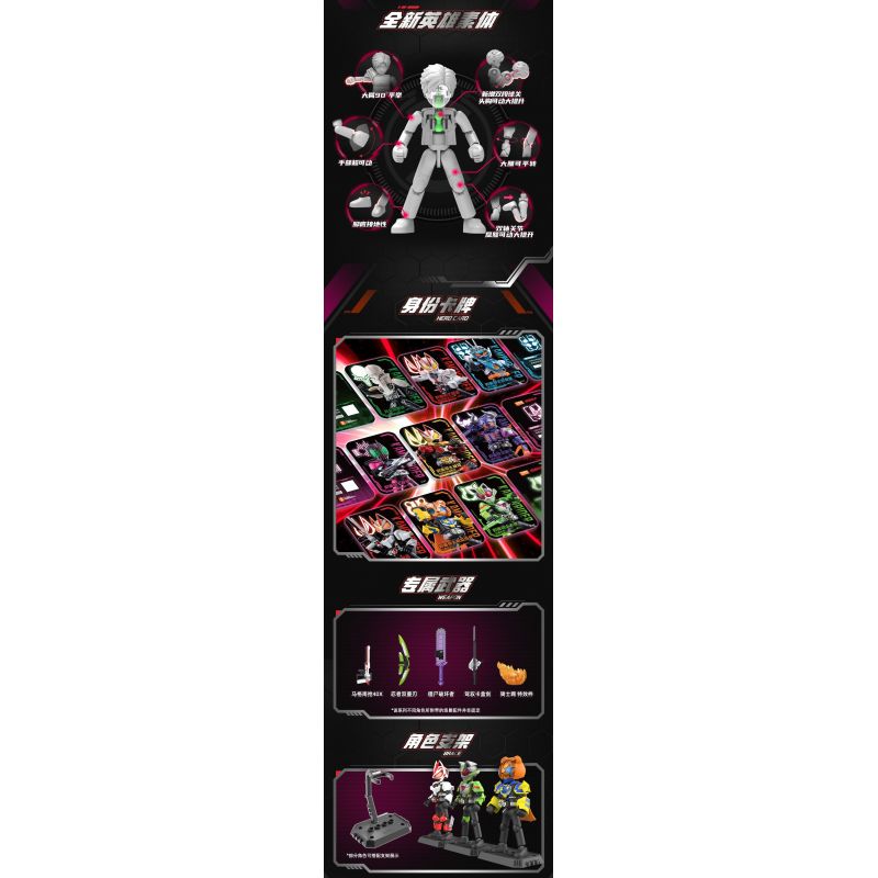 MINGDI LEIBAO K3040 3040 NGÔI TRƯỜNG ĐẸP NHẤT ĐẠI HỌC HẠ MÔN bộ đồ chơi xếp lắp ráp ghép mô hình Creator FAMOUS SCHOOLS Sáng Tạo 1984 khối