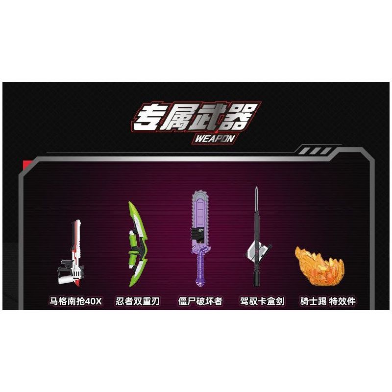 MINGDI LEIBAO K3040 3040 NGÔI TRƯỜNG ĐẸP NHẤT ĐẠI HỌC HẠ MÔN bộ đồ chơi xếp lắp ráp ghép mô hình Creator FAMOUS SCHOOLS Sáng Tạo 1984 khối