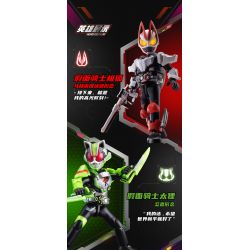 MINGDI LEIBAO K3040 3040 NGÔI TRƯỜNG ĐẸP NHẤT ĐẠI HỌC HẠ MÔN bộ đồ chơi xếp lắp ráp ghép mô hình Creator FAMOUS SCHOOLS Sáng Tạo 1984 khối