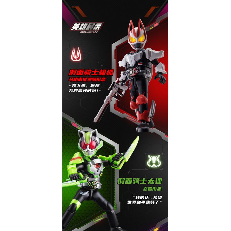 MINGDI LEIBAO K3040 3040 NGÔI TRƯỜNG ĐẸP NHẤT ĐẠI HỌC HẠ MÔN bộ đồ chơi xếp lắp ráp ghép mô hình Creator FAMOUS SCHOOLS Sáng Tạo 1984 khối