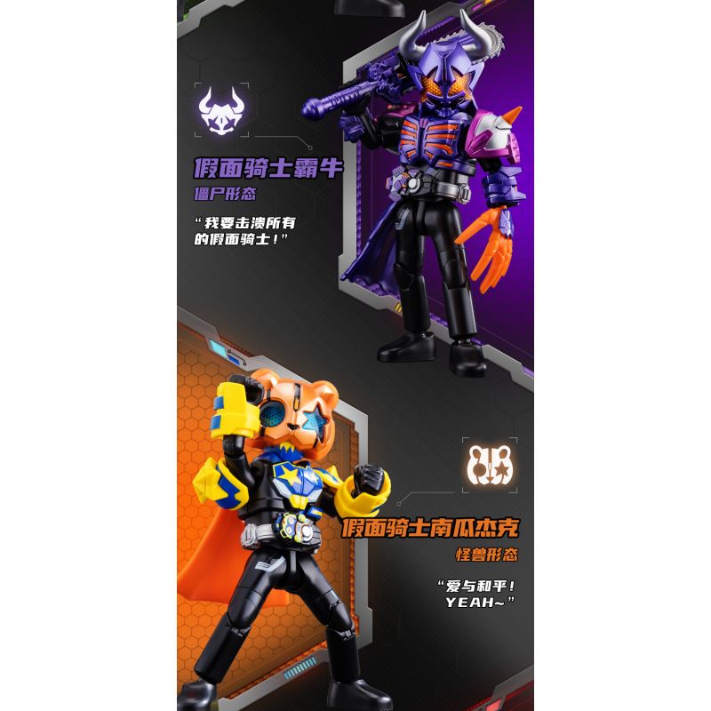 MINGDI LEIBAO K3040 3040 NGÔI TRƯỜNG ĐẸP NHẤT ĐẠI HỌC HẠ MÔN bộ đồ chơi xếp lắp ráp ghép mô hình Creator FAMOUS SCHOOLS Sáng Tạo 1984 khối