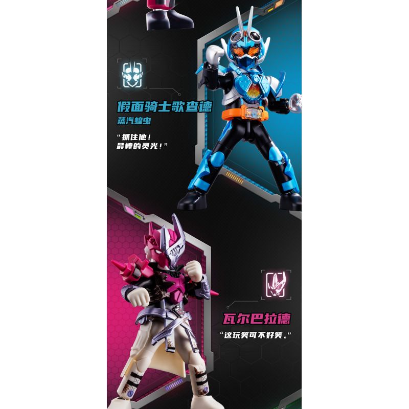 MINGDI LEIBAO K3040 3040 NGÔI TRƯỜNG ĐẸP NHẤT ĐẠI HỌC HẠ MÔN bộ đồ chơi xếp lắp ráp ghép mô hình Creator FAMOUS SCHOOLS Sáng Tạo 1984 khối