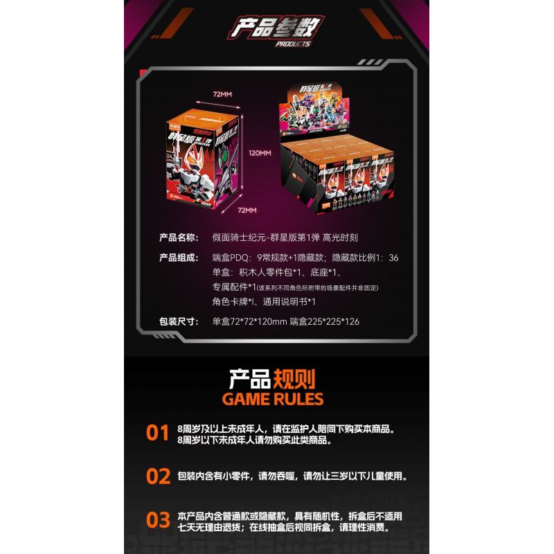 MINGDI LEIBAO K3041 3041 NGÔI TRƯỜNG ĐẸP NHẤT ĐẠI HỌC THÂM QUYẾN bộ đồ chơi xếp lắp ráp ghép mô hình Creator FAMOUS SCHOOLS Sáng Tạo 1908 khối