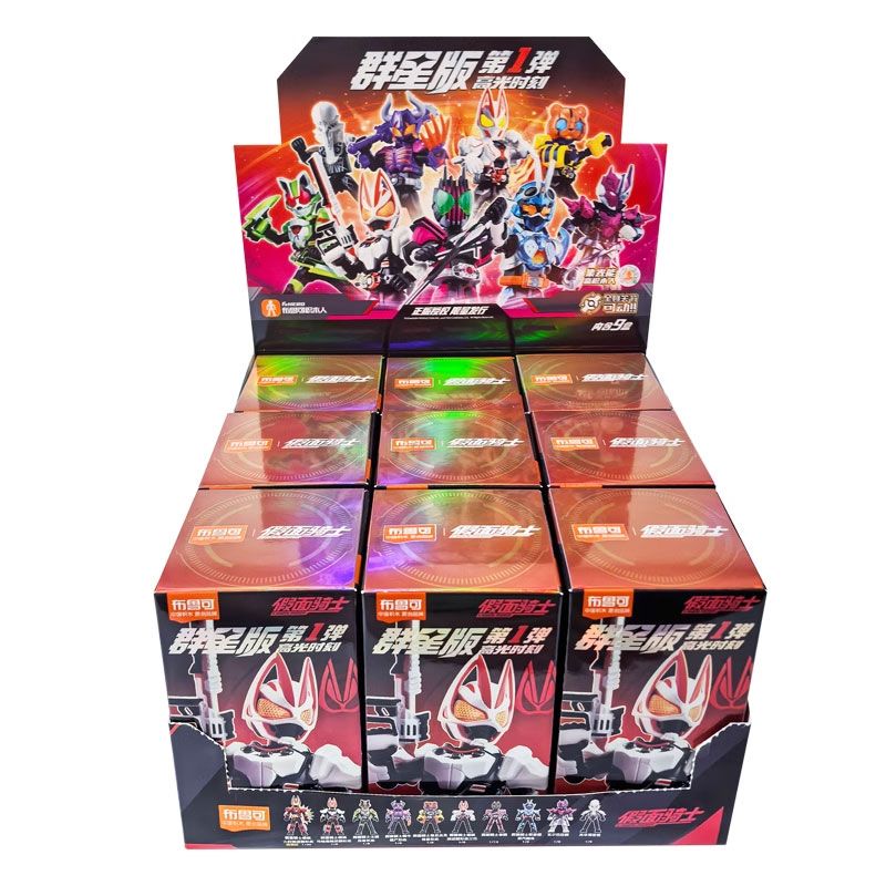 MINGDI LEIBAO K3042 3042 NGÔI TRƯỜNG ĐẸP NHẤT ĐẠI HỌC HÀNG KHÔNG VÀ DU HÀNH VŨ TRỤ BẮC KINH bộ đồ chơi xếp lắp ráp ghép mô hình Creator FAMOUS SCHOOLS Sáng Tạo 1870 khối