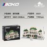 MINGDI LEIBAO K3042 3042 NGÔI TRƯỜNG ĐẸP NHẤT ĐẠI HỌC HÀNG KHÔNG VÀ DU HÀNH VŨ TRỤ BẮC KINH bộ đồ chơi xếp lắp ráp ghép mô hình Creator FAMOUS SCHOOLS Sáng Tạo 1870 khối