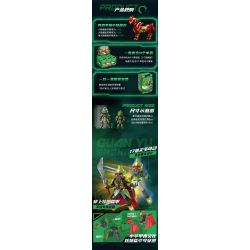 MINGDI LEIBAO K3043 3043 NGÔI TRƯỜNG ĐẸP NHẤT ĐẠI HỌC GIAO THÔNG TÂY AN bộ đồ chơi xếp lắp ráp ghép mô hình Creator FAMOUS SCHOOLS Sáng Tạo 1894 khối