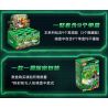 MINGDI LEIBAO K3043 3043 NGÔI TRƯỜNG ĐẸP NHẤT ĐẠI HỌC GIAO THÔNG TÂY AN bộ đồ chơi xếp lắp ráp ghép mô hình Creator FAMOUS SCHOOLS Sáng Tạo 1894 khối