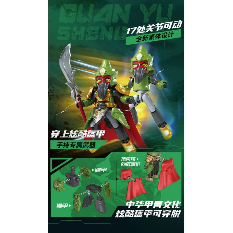 MINGDI LEIBAO K3043 3043 NGÔI TRƯỜNG ĐẸP NHẤT ĐẠI HỌC GIAO THÔNG TÂY AN bộ đồ chơi xếp lắp ráp ghép mô hình Creator FAMOUS SCHOOLS Sáng Tạo 1894 khối