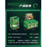 MINGDI LEIBAO K3043 3043 NGÔI TRƯỜNG ĐẸP NHẤT ĐẠI HỌC GIAO THÔNG TÂY AN bộ đồ chơi xếp lắp ráp ghép mô hình Creator FAMOUS SCHOOLS Sáng Tạo 1894 khối