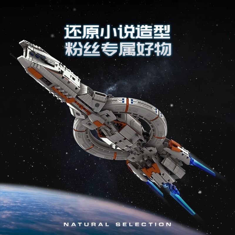 MINGDI LEIBAO K3044 3044 NGÔI TRƯỜNG ĐẸP NHẤT ĐẠI HỌC TÔ CHÂU bộ đồ chơi xếp lắp ráp ghép mô hình Creator FAMOUS SCHOOLS Sáng Tạo 1846 khối