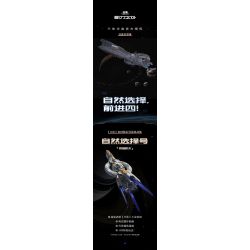 MINGDI LEIBAO K3044 3044 NGÔI TRƯỜNG ĐẸP NHẤT ĐẠI HỌC TÔ CHÂU bộ đồ chơi xếp lắp ráp ghép mô hình Creator FAMOUS SCHOOLS Sáng Tạo 1846 khối