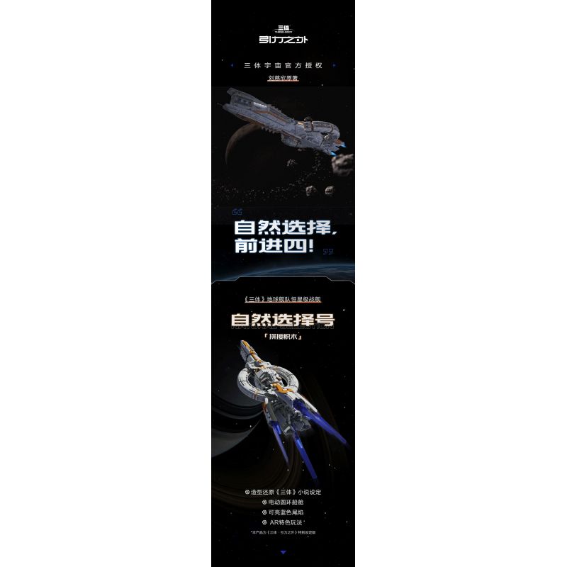 MINGDI LEIBAO K3044 3044 NGÔI TRƯỜNG ĐẸP NHẤT ĐẠI HỌC TÔ CHÂU bộ đồ chơi xếp lắp ráp ghép mô hình Creator FAMOUS SCHOOLS Sáng Tạo 1846 khối