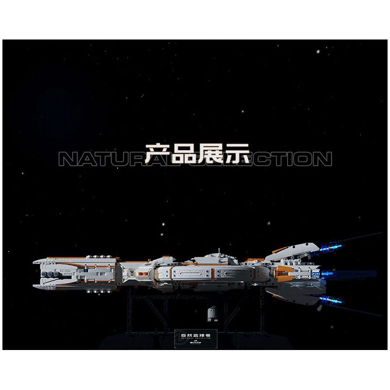 MINGDI LEIBAO K3045 3045 NGÔI TRƯỜNG ĐẸP NHẤT HỌC VIỆN CÔNG NGHỆ CÁP NHĨ TÂN bộ đồ chơi xếp lắp ráp ghép mô hình Creator FAMOUS SCHOOLS Sáng Tạo 1881 khối