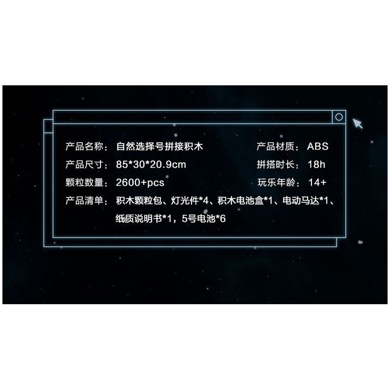 MINGDI LEIBAO K3046 3046 NGÔI TRƯỜNG ĐẸP NHẤT ĐẠI HỌC CÔNG NGHỆ QUỐC PHÒNG bộ đồ chơi xếp lắp ráp ghép mô hình Creator FAMOUS SCHOOLS Sáng Tạo 1771 khối