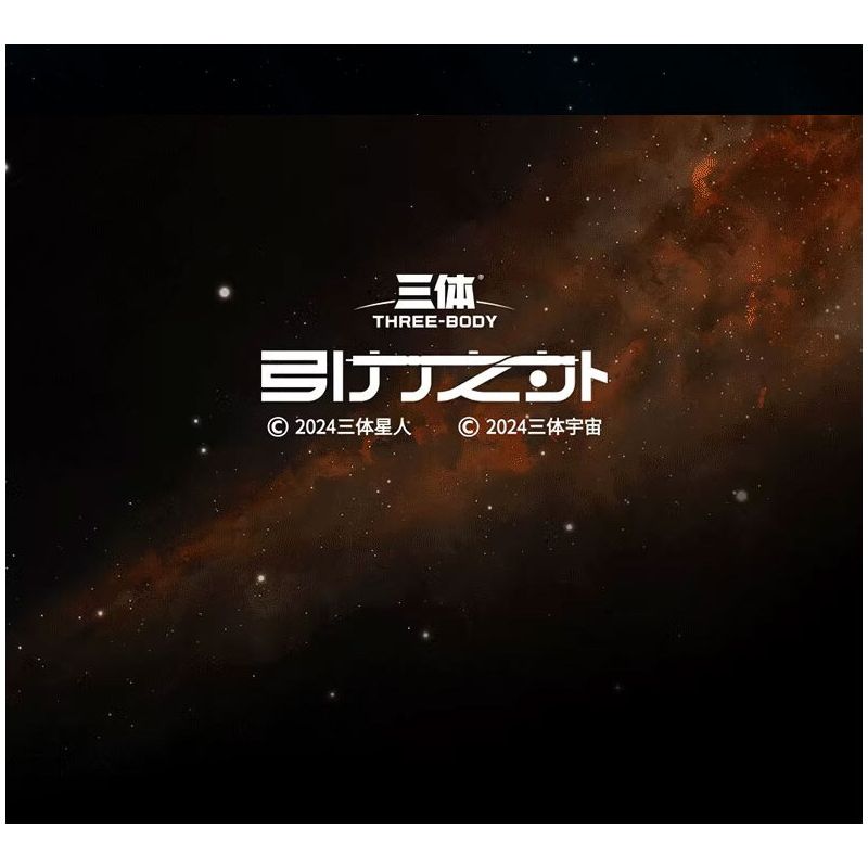 MINGDI LEIBAO K3046 3046 NGÔI TRƯỜNG ĐẸP NHẤT ĐẠI HỌC CÔNG NGHỆ QUỐC PHÒNG bộ đồ chơi xếp lắp ráp ghép mô hình Creator FAMOUS SCHOOLS Sáng Tạo 1771 khối