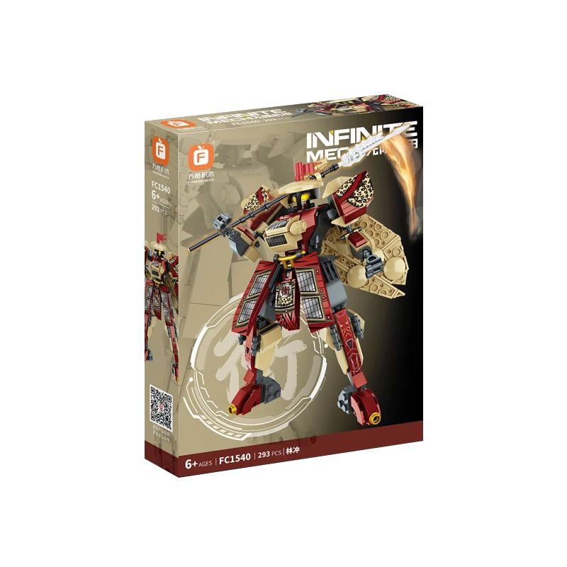 MINGDI LEIBAO K3046 3046 NGÔI TRƯỜNG ĐẸP NHẤT ĐẠI HỌC CÔNG NGHỆ QUỐC PHÒNG bộ đồ chơi xếp lắp ráp ghép mô hình Creator FAMOUS SCHOOLS Sáng Tạo 1771 khối