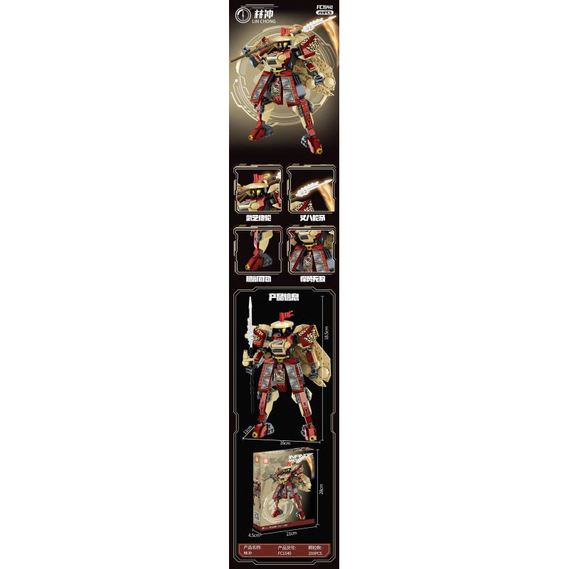 MINGDI LEIBAO K3046 3046 NGÔI TRƯỜNG ĐẸP NHẤT ĐẠI HỌC CÔNG NGHỆ QUỐC PHÒNG bộ đồ chơi xếp lắp ráp ghép mô hình Creator FAMOUS SCHOOLS Sáng Tạo 1771 khối