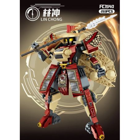 JAKI HK111 HỘP NHẠC YÊU TINH RUOLAI NANCI NÀNG TIÊN BƯỚM bộ đồ chơi xếp lắp ráp ghép mô hình NANCI BUTTERFLY MINI MUSIC BOX
