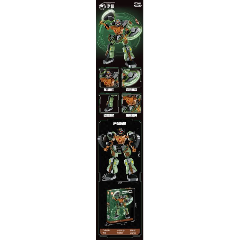 JAKI HK111 HỘP NHẠC YÊU TINH RUOLAI NANCI NÀNG TIÊN BƯỚM bộ đồ chơi xếp lắp ráp ghép mô hình NANCI BUTTERFLY MINI MUSIC BOX