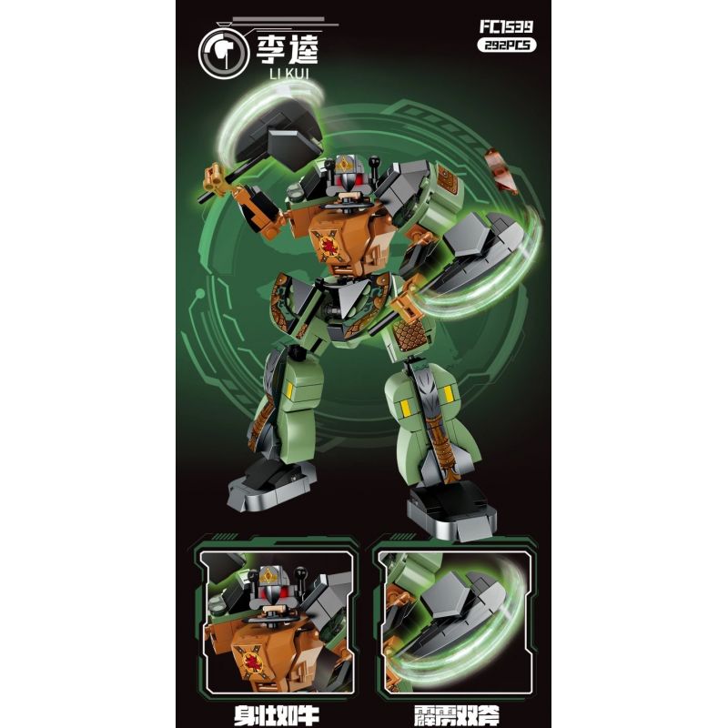 JAKI HK111 HỘP NHẠC YÊU TINH RUOLAI NANCI NÀNG TIÊN BƯỚM bộ đồ chơi xếp lắp ráp ghép mô hình NANCI BUTTERFLY MINI MUSIC BOX