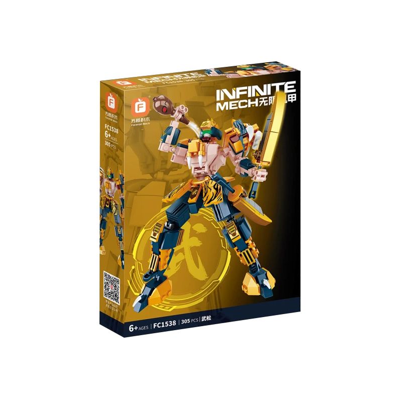 JAKI HK111 HỘP NHẠC YÊU TINH RUOLAI NANCI NÀNG TIÊN BƯỚM bộ đồ chơi xếp lắp ráp ghép mô hình NANCI BUTTERFLY MINI MUSIC BOX