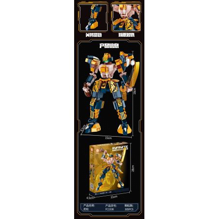 JAKI HK112 HỘP NHẠC YÊU TINH RUOLAI NANCI CÔNG CHÚA NÀNG TIÊN CÁ bộ đồ chơi xếp lắp ráp ghép mô hình NANCI MERMAID MINI MUSIC BOX